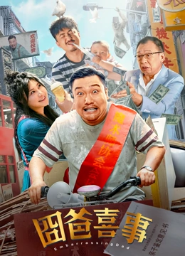 禁漫画