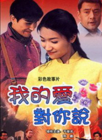 垂涎欲滴的美丽的人